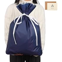 Amazon | ラッピング プレゼント 袋 【Poco'ce掲載・3サイズ展開・バイ